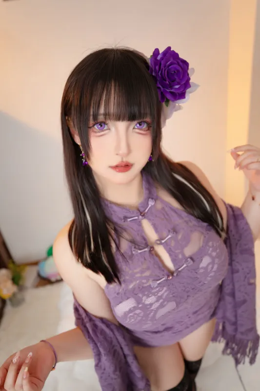 Cô gái yêu màu tím Shen Le Ban Zhen Dong